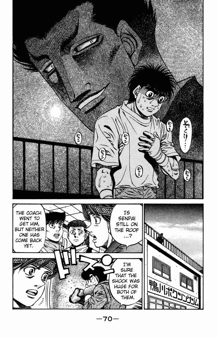 Hajime no Ippo Chapter 476 8